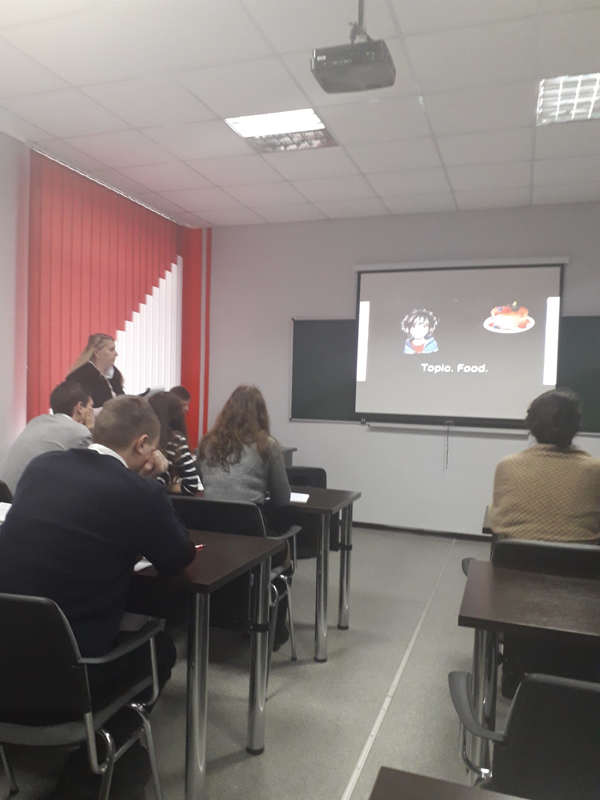 Відкрите заняття з англійської мови