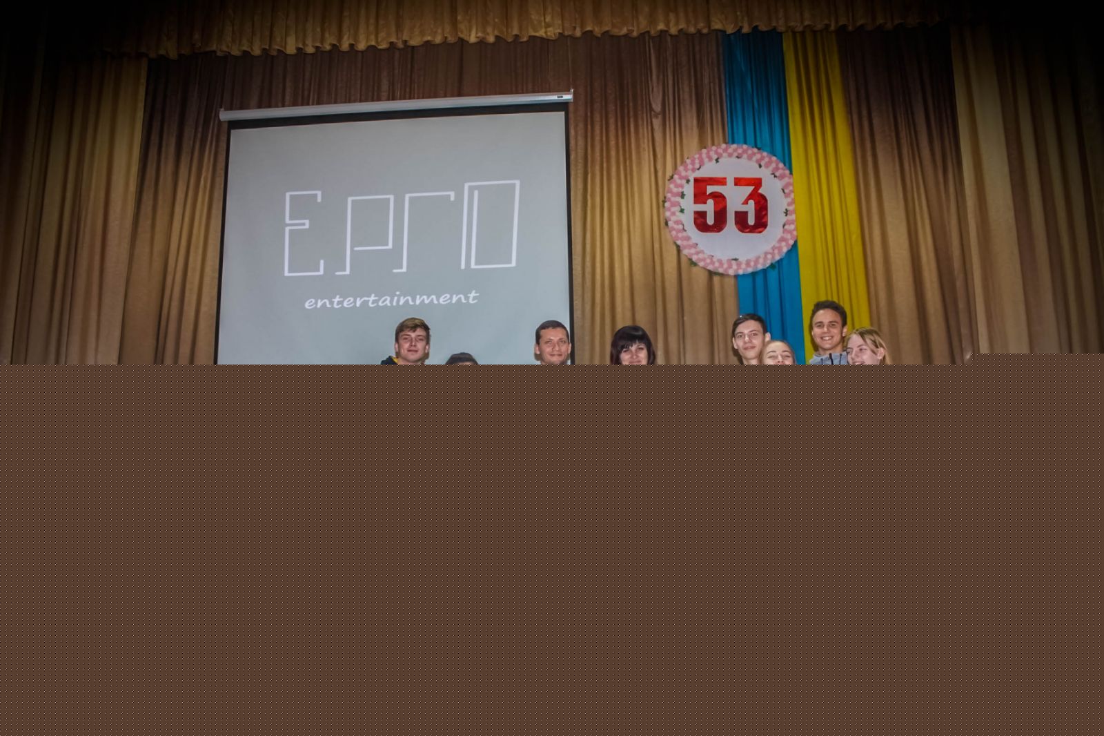Святковий концерт присвячений “Дню Енергетика”